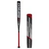 Best deal ⌛ Marucci ECHO -11 Fastpitch Softball Bat: MFPE11 Black, Red, Grey ✔️