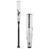 New ✔️ 2022 Mizuno CRBN2 -12 USSSA Baseball Bat: B22-CRBN212 Black, White ⭐ -BaseBallBat Sales Store 5a15 12 21 2022 mizuno crbn2 12 usssa baseball bat b22 crbn212 34506 1 l