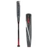 Cheap ⭐ 2022 Rawlings Quatro Pro -5 USSSA Baseball Bat: UT2Q5 Black, Grey, Red 🌟 -BaseBallBat Sales Store 7a00 11 21 2022 rawlings quatro pro 5 usssa baseball bat ut2q5 35249 1 l