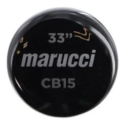 Best reviews of 🎉 Marucci Carlos Beltran Maple Wood Baseball Bat: MVE2CB15-BK/CH Brown, Black ✨